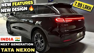 TATA NEXON NEXT GENERATION INDIA LAUNCH DETAILS | PRICE, LAUNCH DATE, REVIEW | UPCOMING CARS 2025