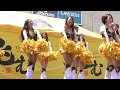 tigers girls　　オープニングダンス