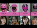 all pink super sentai 1975 2024