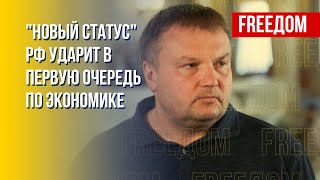 Признание РФ страной-террористом – последствия назвал Денисенко