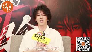 【華晨宇×立個flag】專訪預告ID：完整版視頻下周一發布~請期待呦！Hua Chenyu