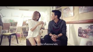 MV ร่างด้วยดินสอ - เค AF9 [Official MV]