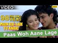 Paas Woh Aane Lage | Main Khiladi Tu Anari | Kumar Sanu & Alka Yagnik | 90's Hindi Songs