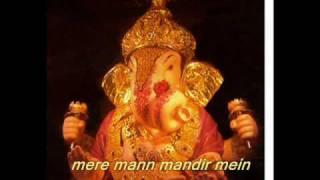 ♥✿~ganpati bapa mourya~✿♥(dard ka rishta)