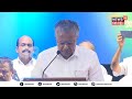 live governor vs government education protection association pinarayi vijayan kerala news