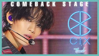 Comeback Stage Cix  - Numb  Cix - 순수의 시대 Show Music Core 20191123