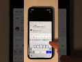 不会吧，你的iphone连这个都打不出来 iphone @dou 小助手 shorts