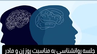 همون دورهمی ما باشید !