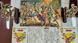 UNBOXING SAMPOORN SARPSATRA COLLECTORS EDITION VARIANT COVER