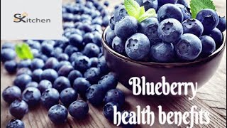 Blueberry health benefits in Tamil | இந்த பழத்தில் இவ்வளவு நன்மைகளா |Natural immunity booster Tamil