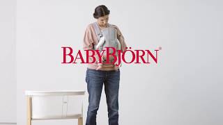 BABYBJÖRN - How to lift out sleeping baby from Baby Carrier Mini