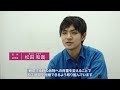 【令和3年度大田の工匠】株式会社三陽機械製作所