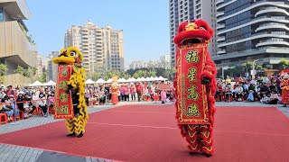 【北科附工-祥獅獻瑞】~2025桃園景福宮開漳聖王文化季祈安遶境~藝文特區展演