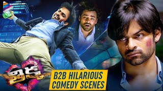 Thikka Movie B2B Hilarious Comedy Scenes | Sai Dharam Tej | Larissa Bonesi | Rajendra Prasad | Satya