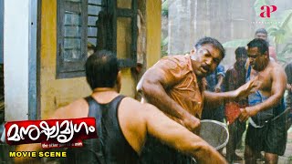 Manushya Mrugam Malayalam Movie | Baburaj fights off the guys who tormented him in prison | Baburaj