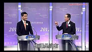 [高登音樂台] 那些年, 我們不能一起選的特首