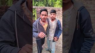 চৌধুরী সাহেব আপনার মেয়ের বাচ্চা আপনার পেটে 🤪 viral short video #funny#comedy #youtubeshorts #shorts