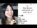 how to pronounce consonants in korean korean for beginners