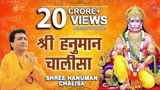 श्री_हनुमान_चालीसा_Hanuman_Chalisa_GULSHAN_KUMAR_HARIHARAN_Full_HD_Video_Shree_Hanuman_Chalisa