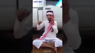 هههههه مقطع مضحك عن الواسطه س...اشترك بالقناه