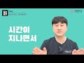 벌어진 앞니 치료방법은❓ 치아교정vs라미네이트vs레진 feat.장단점비교