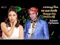 lyrical bangla song shopno eto dekhechi zubeen garg u0026 farheena nasrin a.m.rahman films