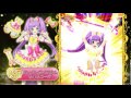 プリパラＣＭ　神1弾レッツ神チャレンジ