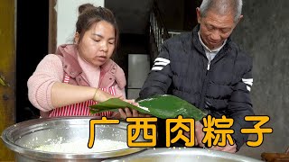 英子为家人做广西粽子，满满一大锅，软糯香甜，全家都爱吃【农村小英子】