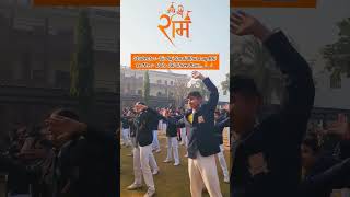 Jai Shree Ram...🙏🙏 | #school #schooldance #schoollife #jaishreeram #trending #youtube #zumba