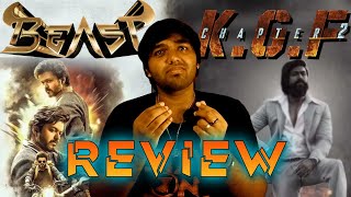 BEAST and KGF 2 Detailed Review!! | Thalapathy Vijay | Yash | Nelson | Prashanth Neel