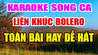 Liên Khúc Karaoke Song Ca Tuyển Chọn Toàn Bài Hay Dễ Hát | Nhạc Sống Khánh My