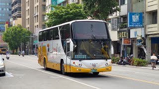 高雄客運FUSO