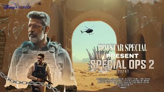 Special Ops 2.0 Trailer।  Kay Kay Manon। Deepak Kingrani। Trailer 2024।