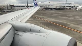 鹿児島空港は最高！B737のエンジンスタートから離陸までを機内撮影！#離陸 #b737 ＃鹿児島空港