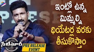 Gopichand Goosebumps Speech | Seetimaarr Movie Pre Release Event | Tamannah | Bhumika | Seetimaarr