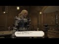 ff14 granseeds クラスクエスト：剣術士　lv1 最強の剣術士