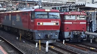 これはカオスな並び！【E231系800番台 AT入場配給】配9721レの国鉄EF81-141+E231系ﾐﾂK1編成とJR貨物EH500-33牽引の3057レが大宮駅で並ぶシーン 2023.5.9