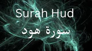 Surah Hud | Full With Arabic Text (HD) | 11-سورۃھود
