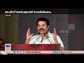 കേരള പൊലീസിന്റെ സൈബർ ഡോം ഇനി മുതൽ മെറ്റാവേഴ്സിലും kerala police