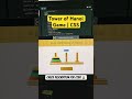 Tower of Hanoi | Pure CSS Game #gaming  #tutorials #css #shorts