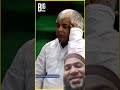 lalu prsad yadav funny🥸moment insansad laluyadav laluprasadyadav funny politics news