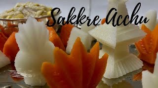 ಸಂಕ್ರಾಂತಿ - ಸಕ್ಕರೆ ಅಚ್ಚು | Sugar Dolls | Sakre Acchu | Sankranti Speical | Sugar Moulds