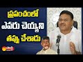 Minister Ambati Rambabu Fires on Chandrababu | Polavaram Project | Sakshi TV