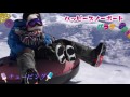 ハッピーチャンネル 147佐久スキーガーデンパラダ　ママ u0026キッズ