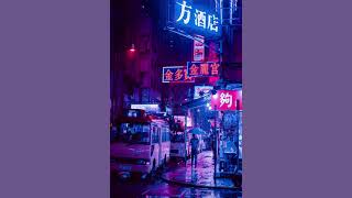 City Pop x 80s Type Beat - Rainy night / 시티팝 비트 / シティポップ