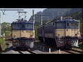 碓氷峠鉄道文化むら ef63形 運転体験風景 2017.4.30