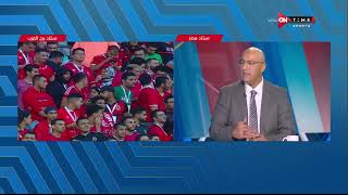 ستاد مصر - محمد أبو جريشة يتحدث عن بداية الفريقين فى المباراة