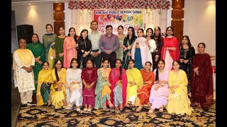 Farewell Party / Class 12th 2021-22/Himland Public School Dirba-Dedicated to Excellence Since 1999