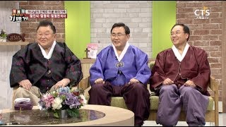 [설특집]하나님의 은혜로 이룬 목회가족_림인식·림형석·림형천 목사, 내가매일기쁘게20180215