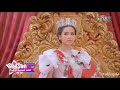 nadechyaya_ ssbt เหล่านักแสดงรอดู ลิขิตรักthecrownprincess 9 may 2018